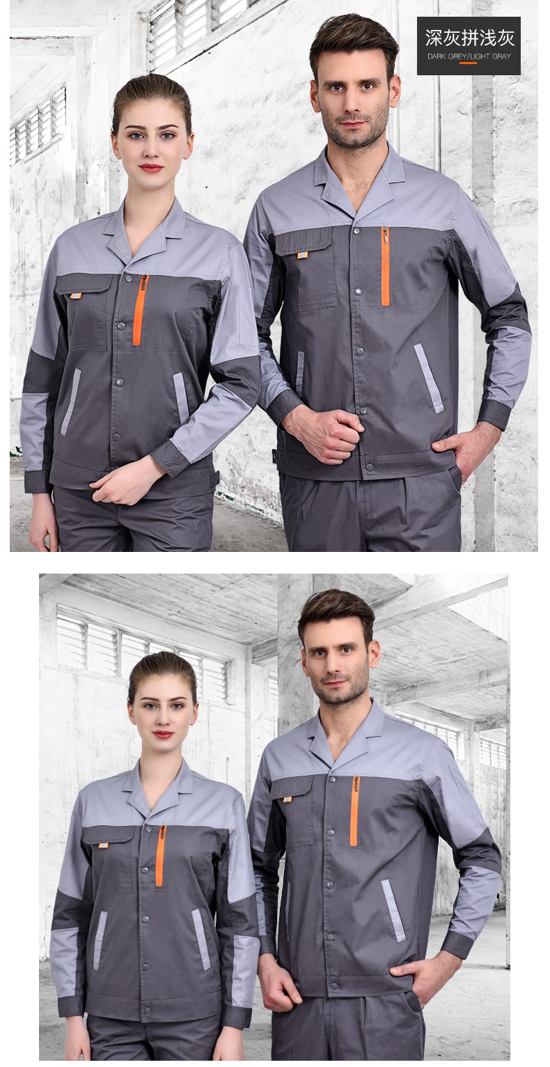 纯棉工作服定制,纯棉工作服制作厂家(图16)