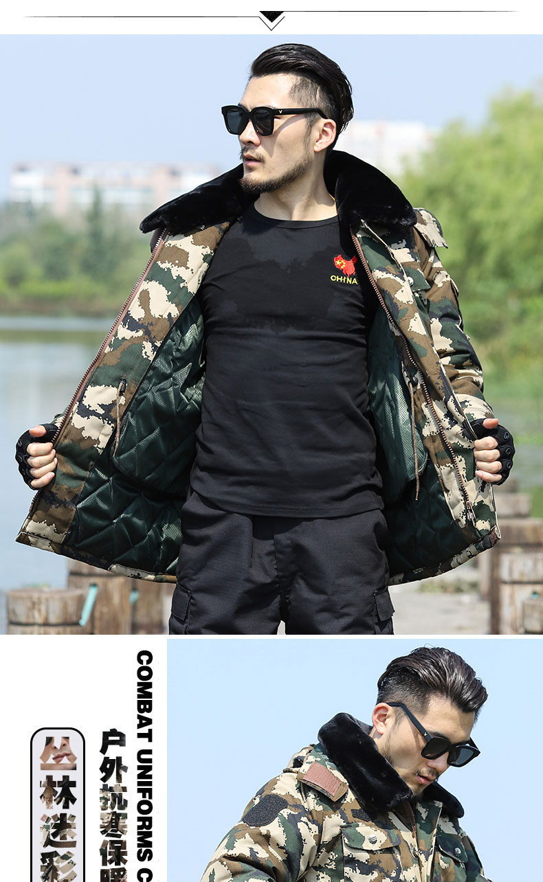 荒漠迷彩大衣军大衣男冬季加厚防寒棉服特种兵棉大衣保暖棉衣棉袄(图11)