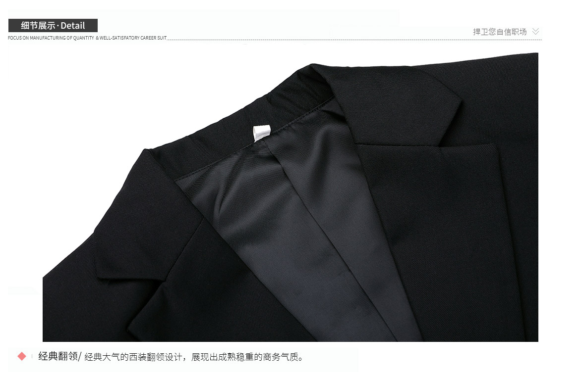 1573975939856238.jpg 821#男款西装(图7)