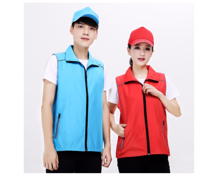 反光条马甲定制志愿者广告背心义工工衣印字图LOGO(图5)