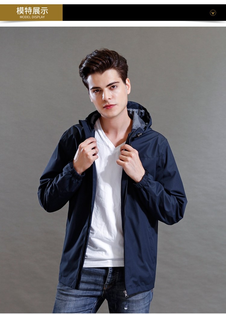 秋装男连帽风衣公司定制logo印字图片冲锋衣外套户外防风雨工作服(图14)