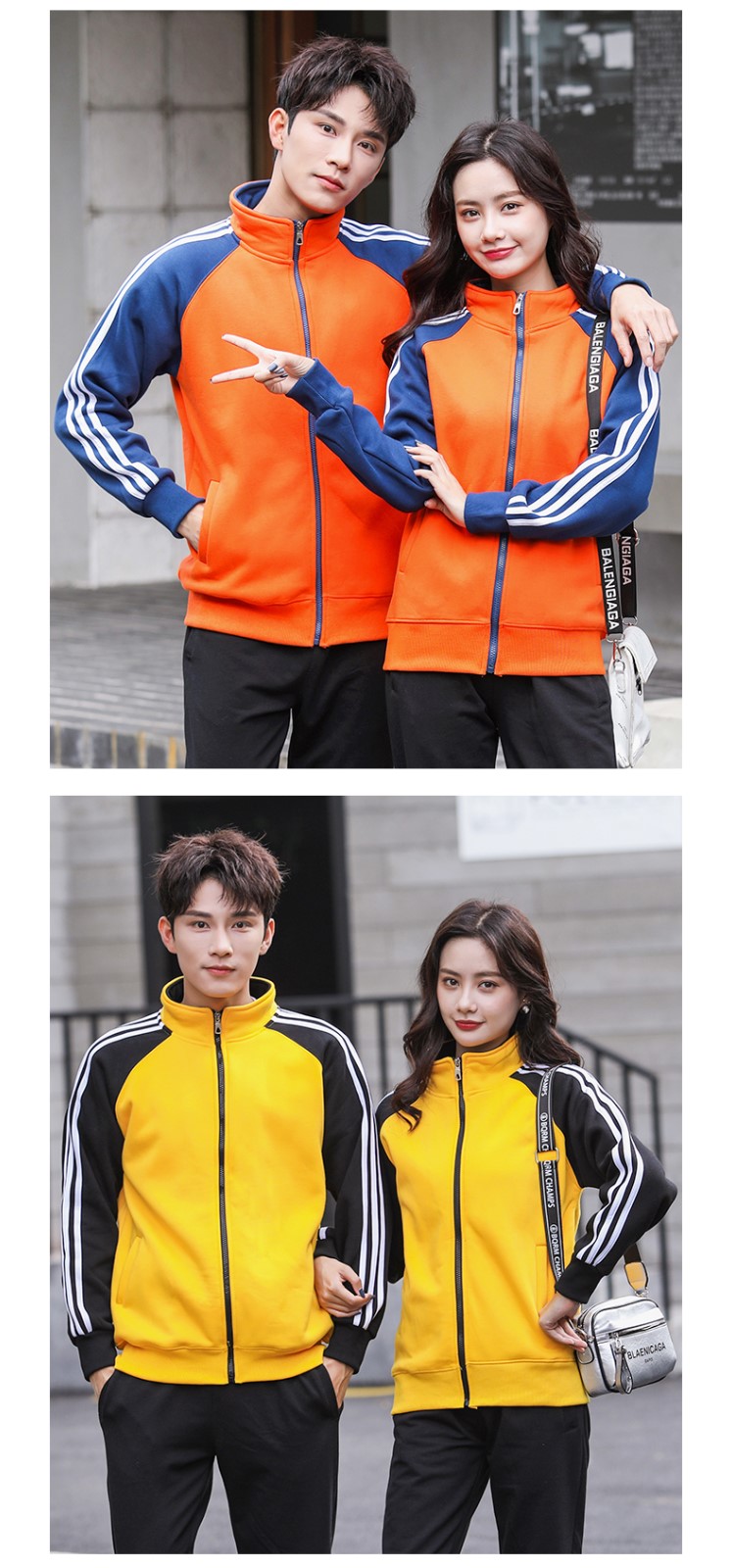 加绒卫衣定制长袖外套工作服印字logo同学聚会团体班服秋冬款男女(图12)