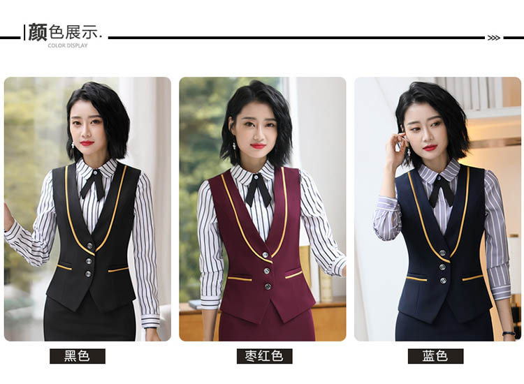 YNZ-3306#女马甲(图6)