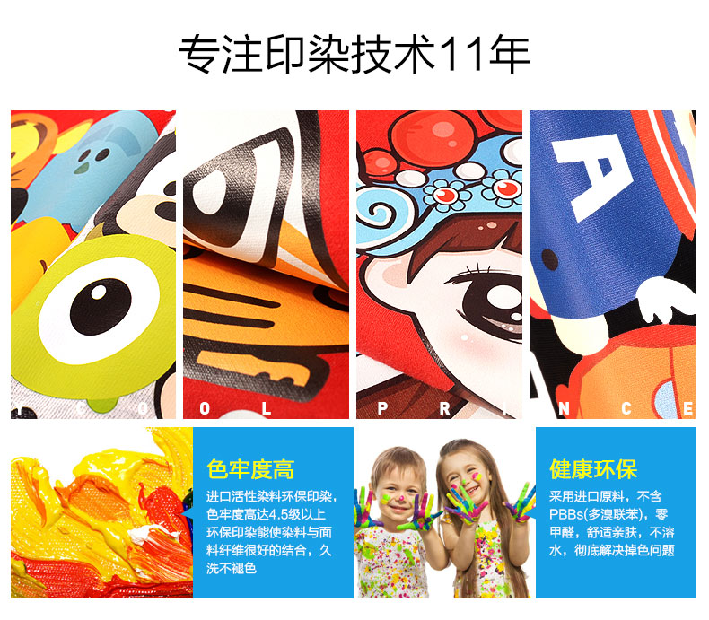 定制t恤长袖polo衫翻领文化广告衫diy衣服定做企业工作服印字logo(图8)