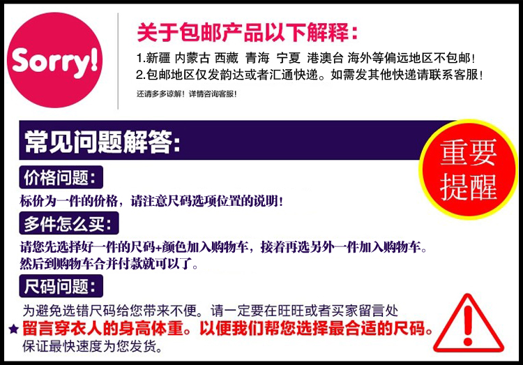 立领polo衫工作服定制厂班服印logo短袖t恤文化广告衫diy订做男女(图1)