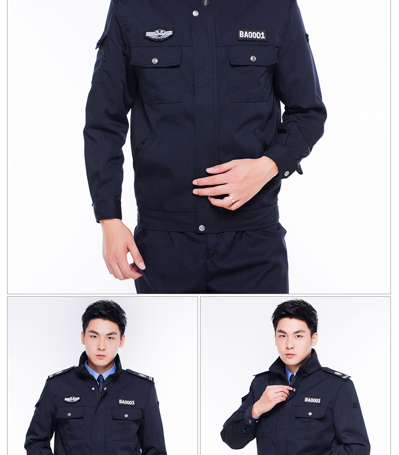 1577091953830235.jpg 保安服春秋套装秋冬套装保安执勤服长袖男女酒店物业门卫工作制服(图16)