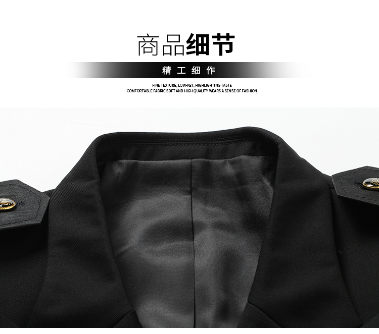 1577107381948113.jpg 保安套装制服工作服保安服春秋冬套装男安保物业礼宾服形象岗服装(图18)