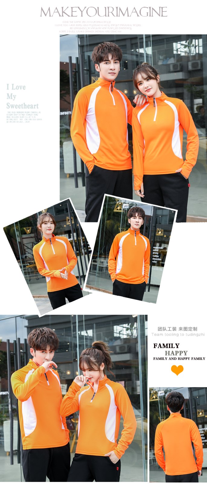 广告文化衫长袖polo衫定制t恤工作服订做同学聚会工衣印logo刺绣(图11)