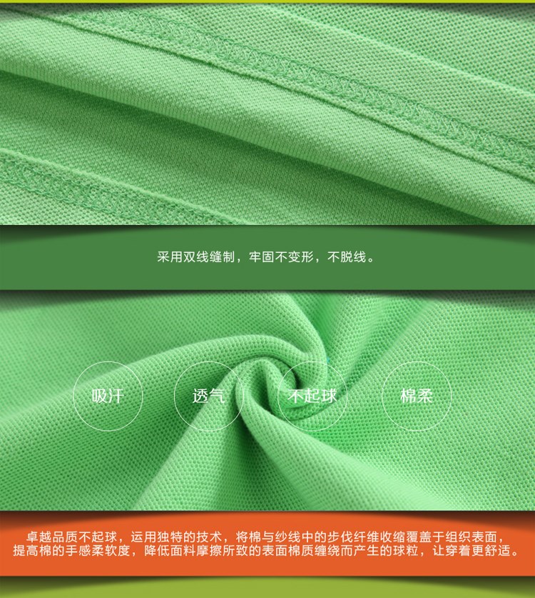 张亮麻辣烫刺绣长袖工装火锅店快餐店服务员长袖工作服定制印logo(图10)