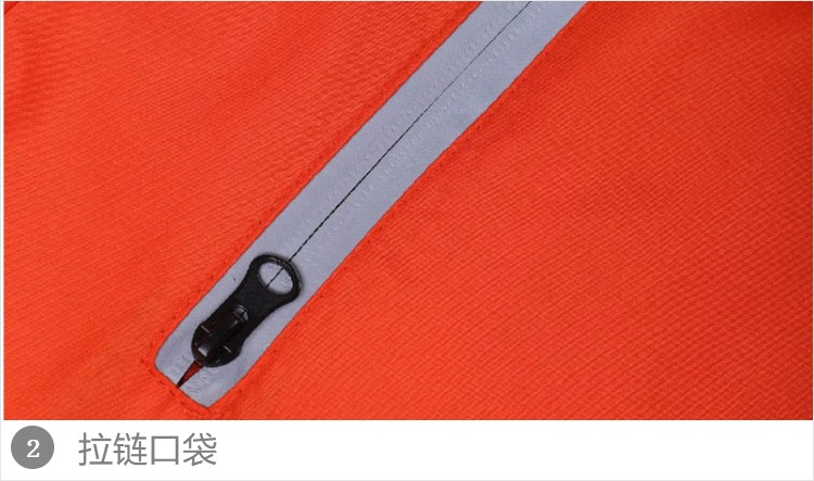 反光条马甲定制志愿者广告背心义工工衣印字图LOGO(图18)