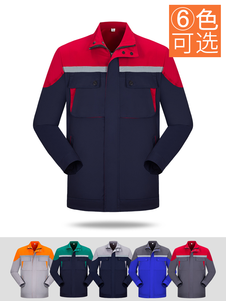 反光条长袖工作服套装男 春秋耐磨工人工厂车间上衣劳保服汽修服(图4)