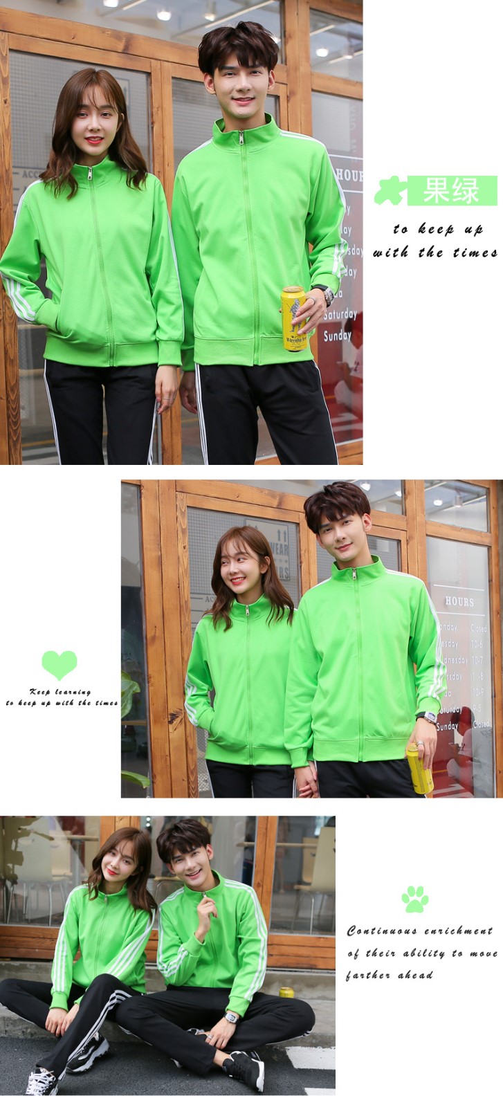 健身房教练卫衣运动服装薄款餐饮快餐店工作服聚会外套定制秋冬装(图9)