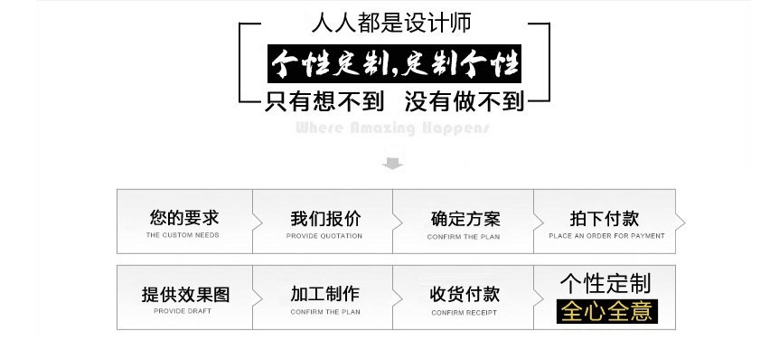 秋季运动圆领卫衣 亲子t恤定制长袖diy班服广告衫工作服厂家定制(图1)