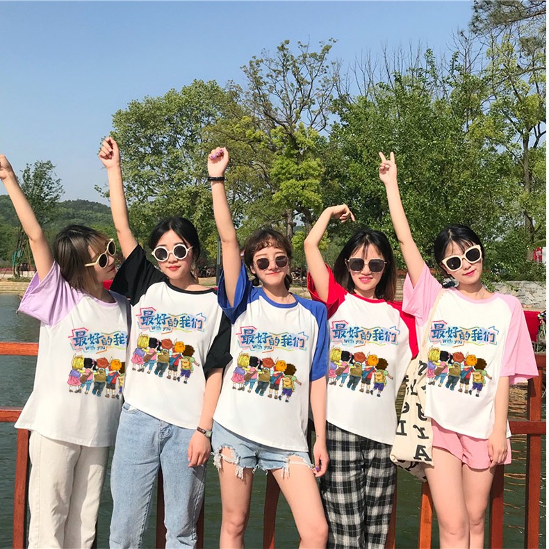 1578626345927160.jpg 班服定制t恤短袖学生夏季全身印五分袖纯棉宽松同学聚会印字logo(图30)