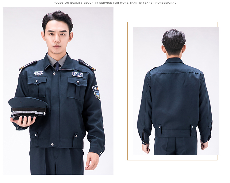 2011新式保安服春秋套装工作制服加厚物业安保冬装长袖秋冬季服装(图22)