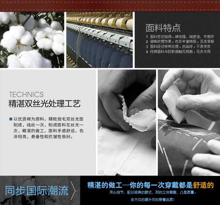 工厂定制电工服汽修服劳保服2018新工厂定制OEM(图2)