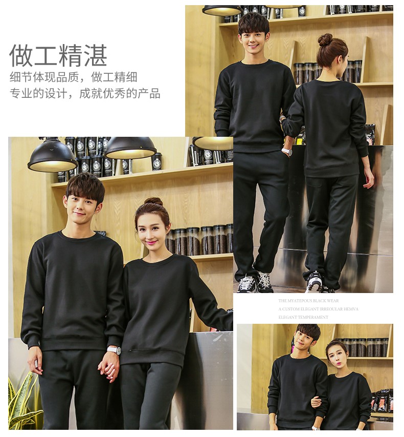 班服卫衣定制聚会团体旅游超市工装定做加厚秋冬长袖外套印logo(图16)