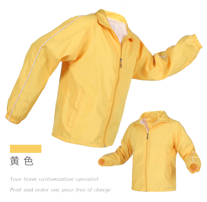 1574933003106323.jpg 风衣定制印字印LOGO广告衫文化衫工作服定做外套长袖工衣活动衣服(图19)