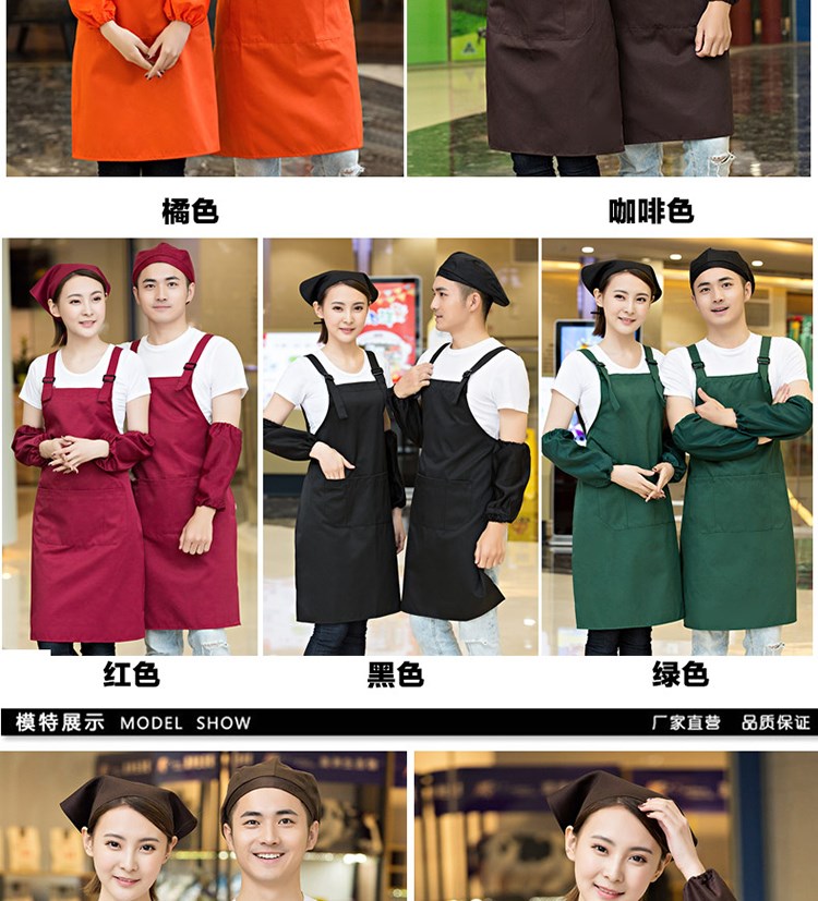 1574402522976108.jpg 纯手工阿胶糕围裙定制logo印字绣字厨房家用男女时尚工作(图11)