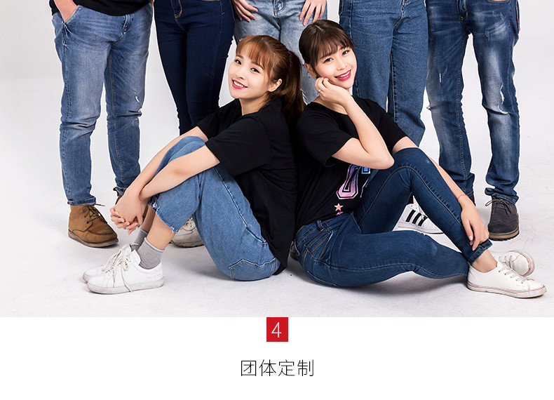 定制T恤印logo纯棉短袖工作服同学聚会衣服文化衫订制diy工衣旅游(图12)