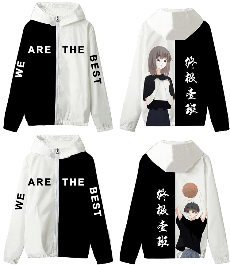 全身印班服长袖连帽外套拉链风衣定做diy学生运动会队服卫衣定制(图23)