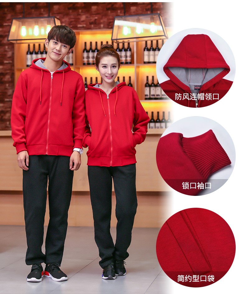 卫衣工作服长袖定制超市卖场班服火锅店餐厅奶茶快餐店工作服加绒(图6)