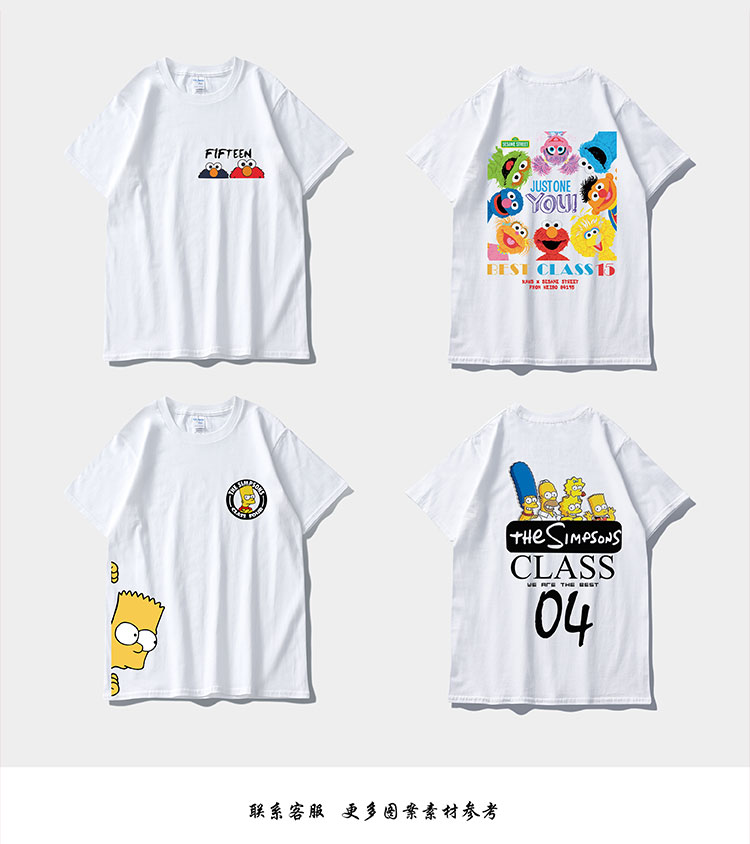 班服定制t恤学生纯棉短袖夏季运动会同学聚会毕业服会服定制logo(图17)