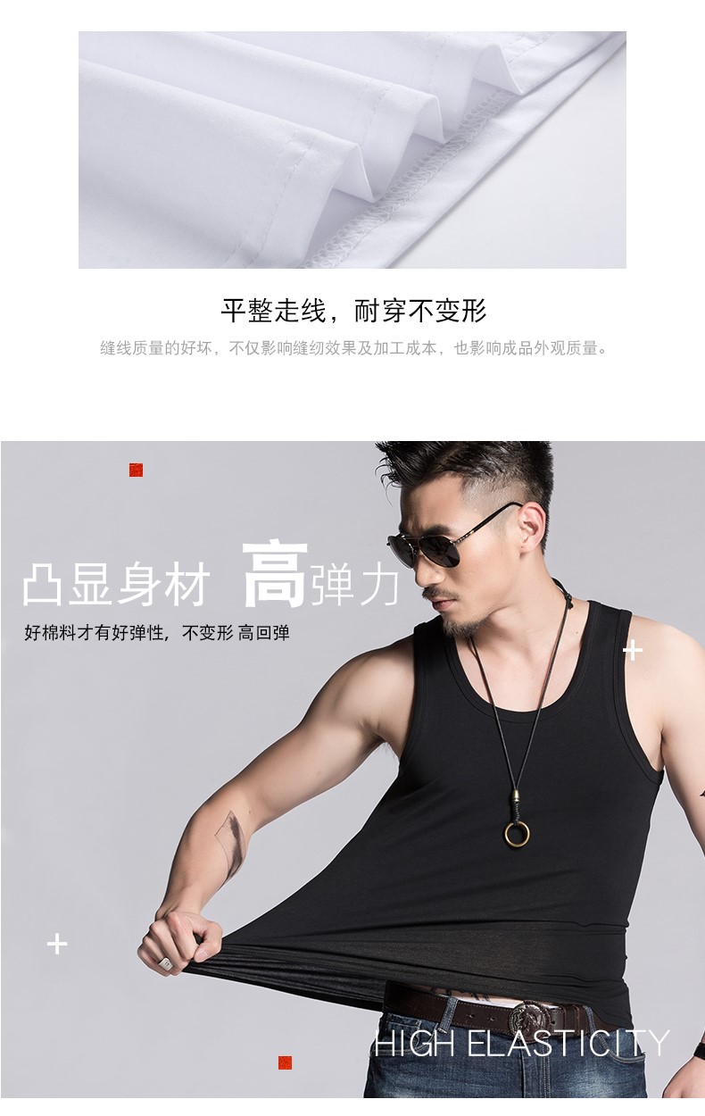 运动背心男潮牌健身坎肩男士修身打底个性潮流夏季纯棉无袖t恤男(图10)