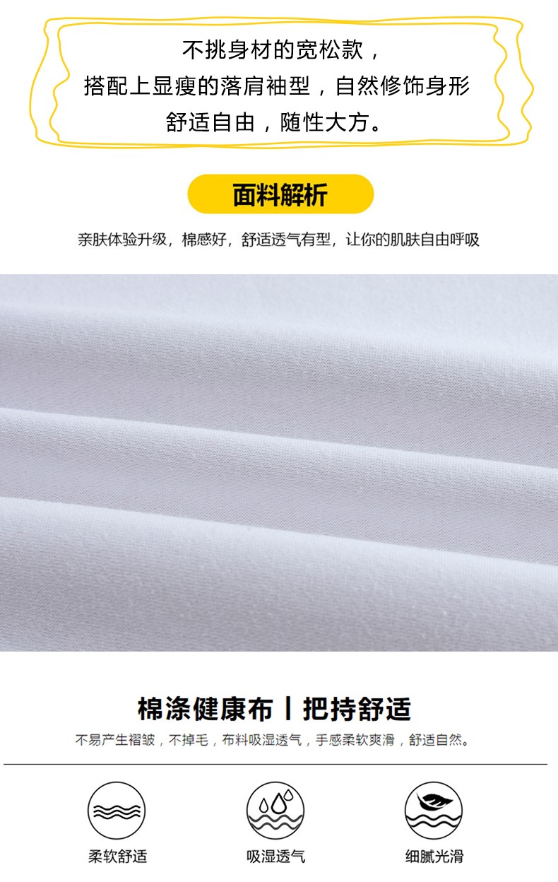 爱国主题衣服卫衣定制logo红色国旗五星中国团体演出班服长袖外套(图2)