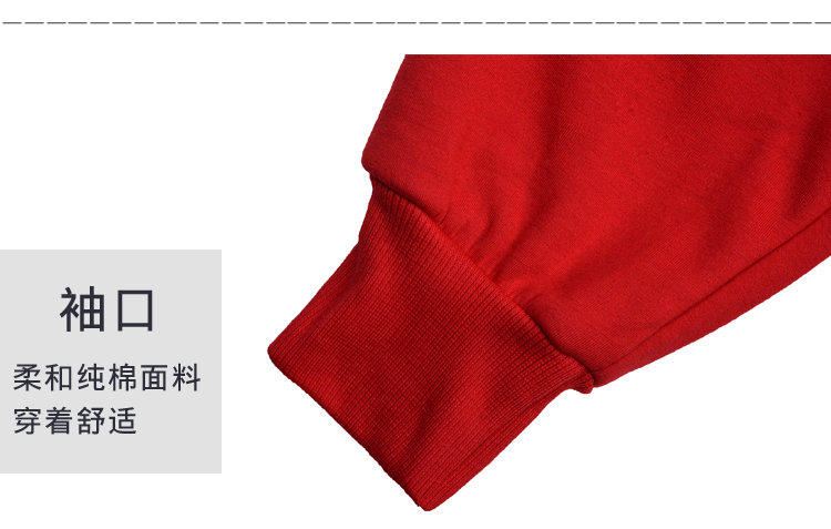 定制卫衣印logo 班服同学聚会圆领长袖图团体团队秋冬纯棉学生男(图28)