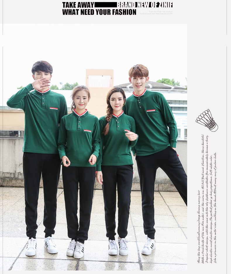 工作服定制印logo运动长袖有领t恤polo班服diy文化广告衫同学聚会(图10)