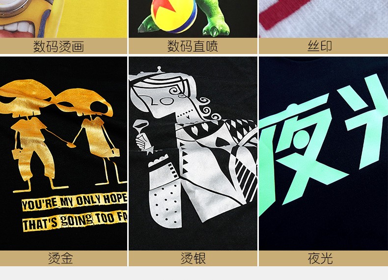 纯棉长袖polo衫diyt恤定制logo翻领 工作服 订做广告衫印字刺绣(图16)