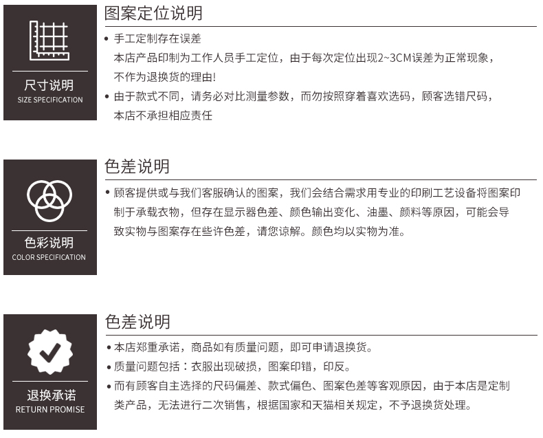 1568706562857838.jpg 长袖polo衫定制工作服刺绣logo印字DIY翻领广告文化衫班服定做t恤(图12)