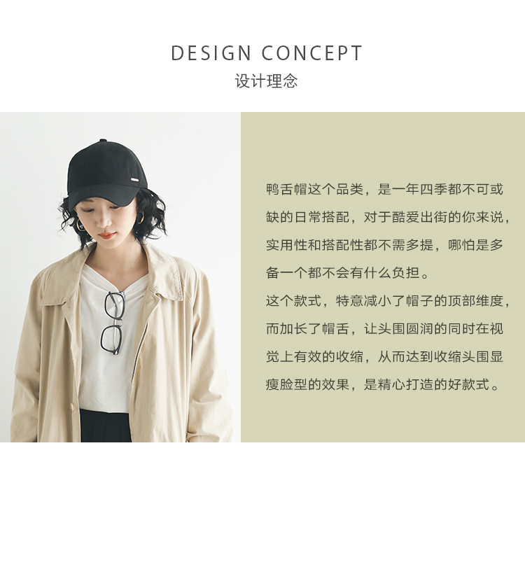 印计谷羽定制款金属标 棒球帽女秋冬韩版百搭鸭舌帽日系文艺帽子(图2)