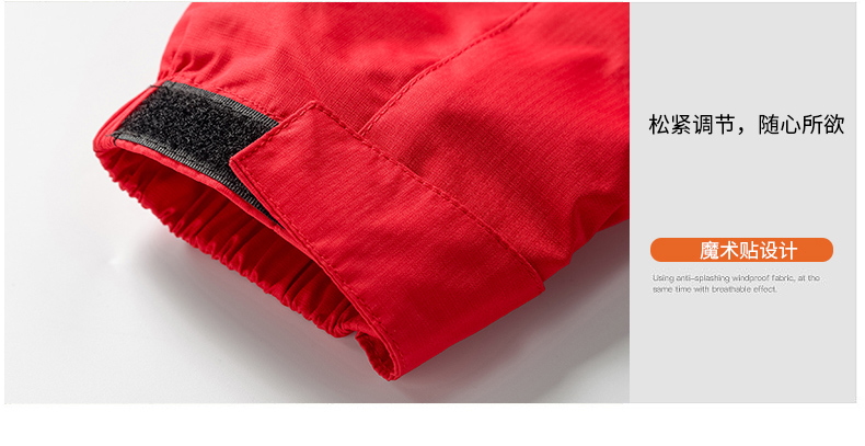 1574325321786514.jpg 冬季户外贴牌定制冲锋衣男女情侣纯色大码三合一两件套登山服外(图33)