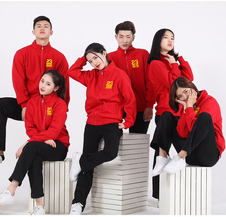 立领卫衣定制diy印logo班服外套定做工作服长袖来图订制秋冬加绒(图7)