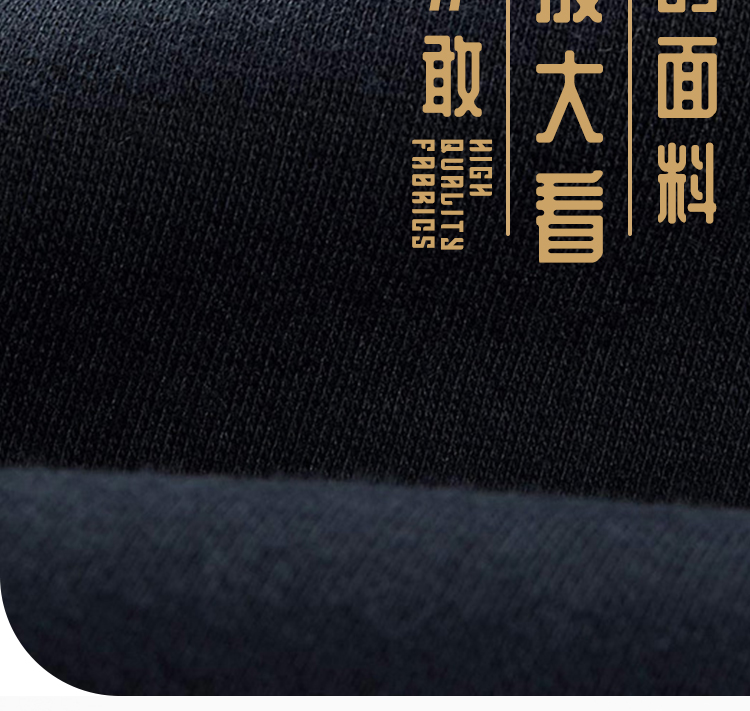 圆领卫衣定制印字logo连帽同学聚会20年班服团体运动会工作服刺绣(图14)