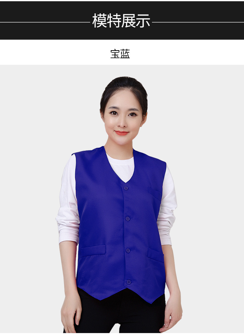 马甲定制印logo广告宣传公益义工红马夹超市卖场工作服定做印字(图8)