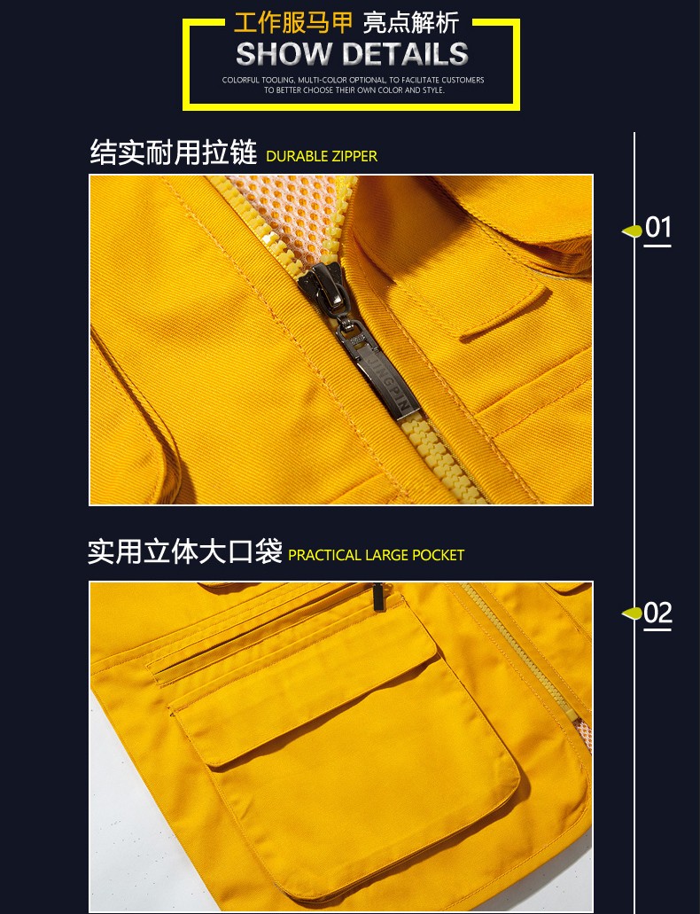 1574435201146121.jpg 拼色拉链马甲(图8)