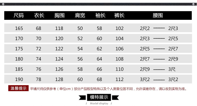 迷彩服套装男夏季户外作训服学生军训服军装工作服军迷服装(图35)
