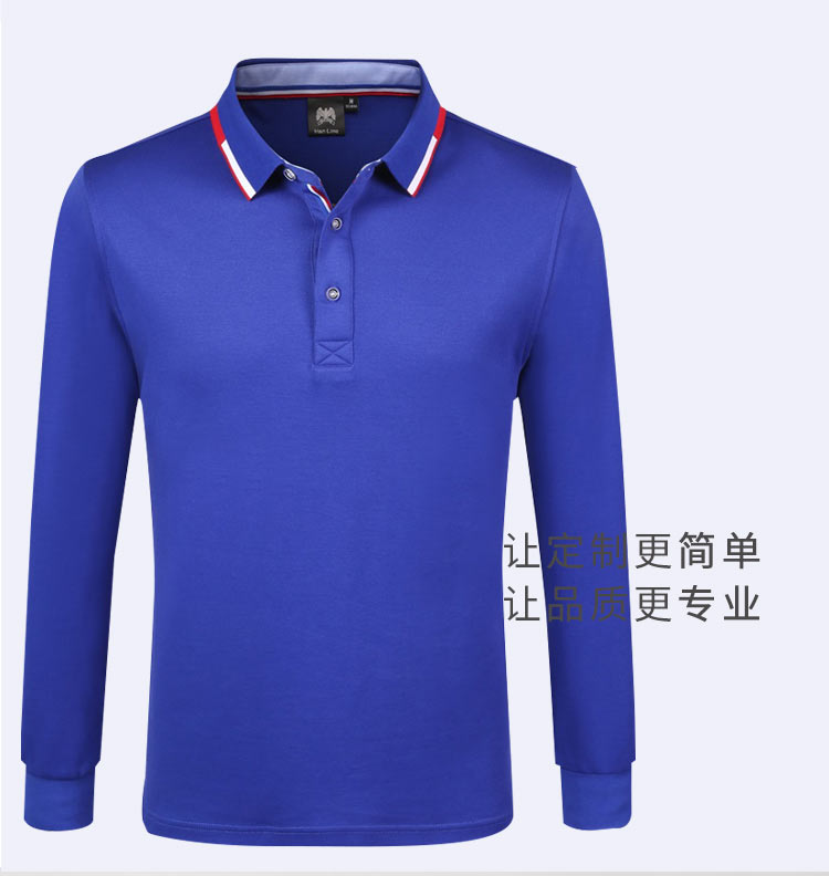 长袖polo衫定制印logo工作服翻领员工班服男女文化广告衫印字定做(图12)