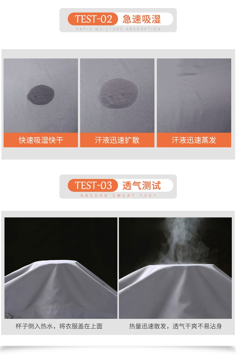 1573818997219935.jpg 定制工服,定制工服厂家,定制工服工厂(图9)