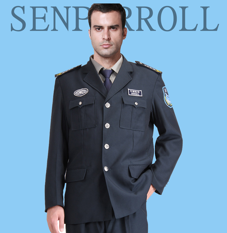 保安制服春秋装套装新式保安服酒店学校工作服保安西服春季保安服(图1)