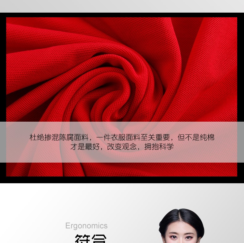 polo衫定制logo企业工作服t恤短袖翻领定做公司文化衫团体服印字(图8)