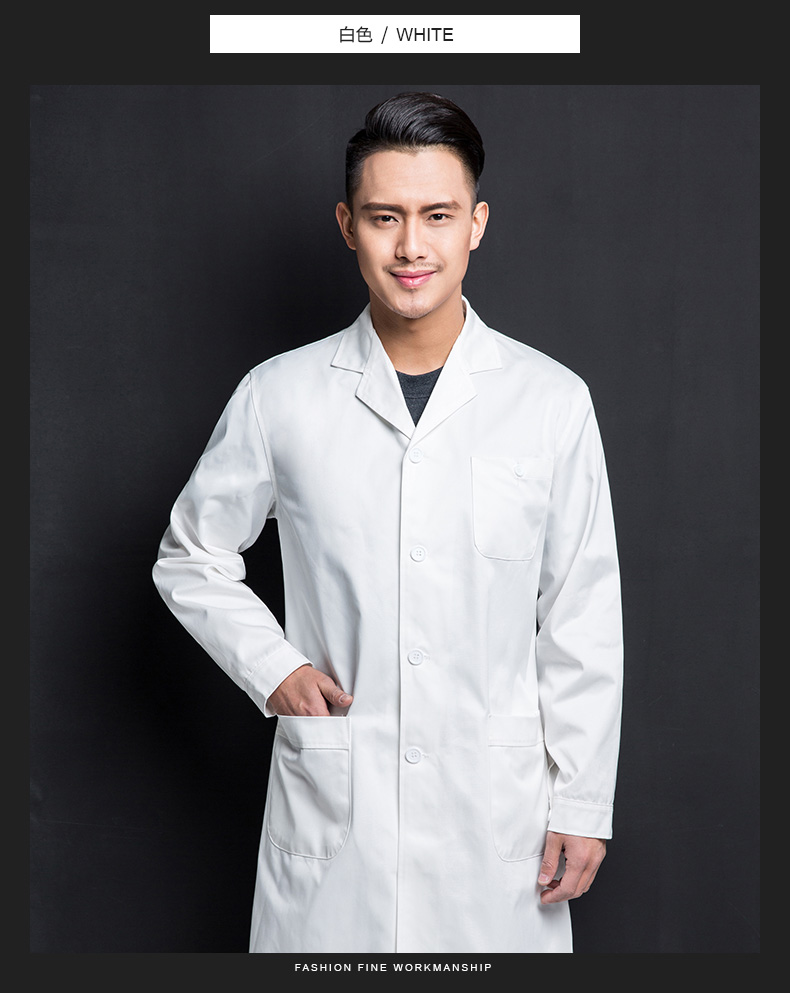 大褂工作服外套男长袖定制LOGO长款工装库房服装防尘罩衣劳保服(图19)