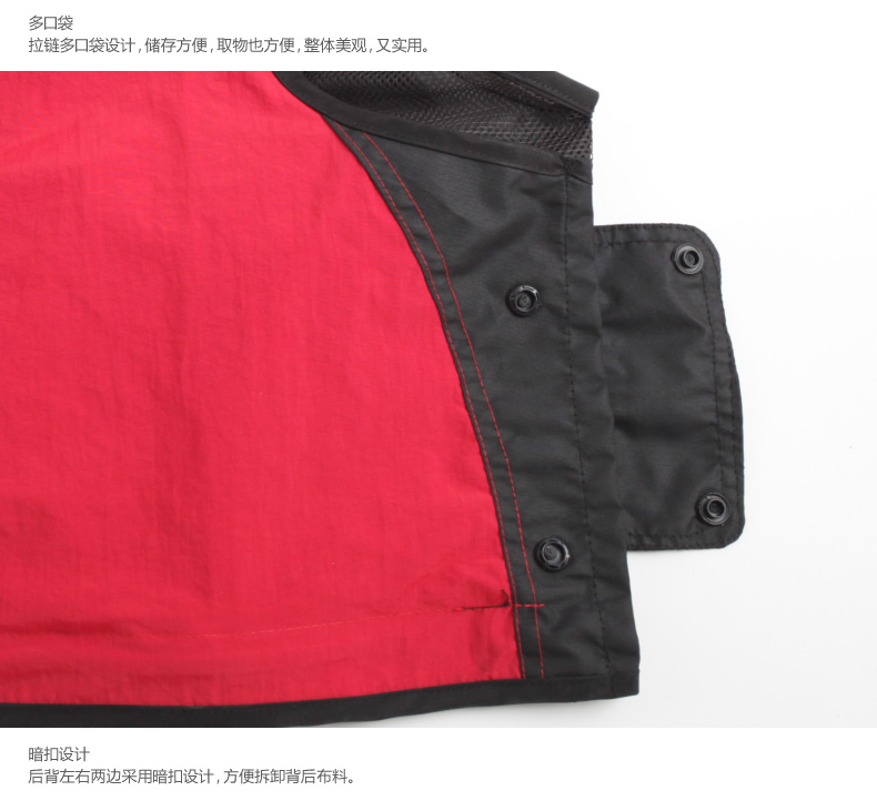 摄影马甲定制印logo钓鱼婚庆广告户外多口袋导演背心志愿者工作服(图24)