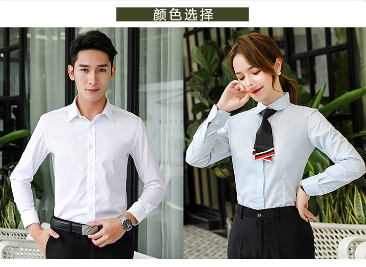 2C# 60%大斜纹液氨免烫#男女衬衫(图6)