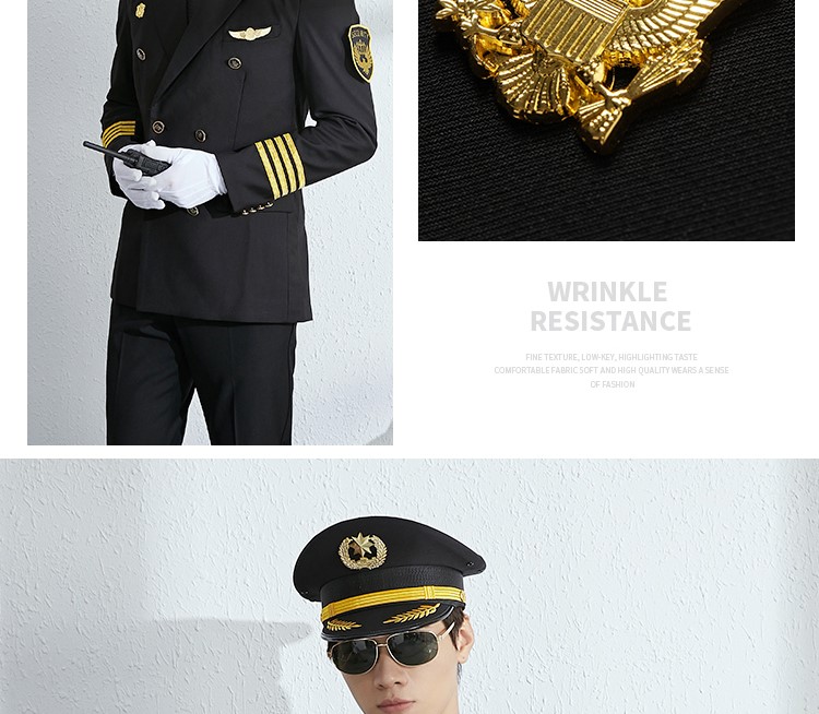 1577107380409763.jpg 保安套装制服工作服保安服春秋冬套装男安保物业礼宾服形象岗服装(图15)