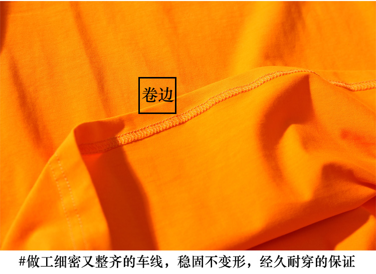 班服短袖来图定制定做t恤中袖落肩半袖印图片logo字diy工作衣服装(图16)