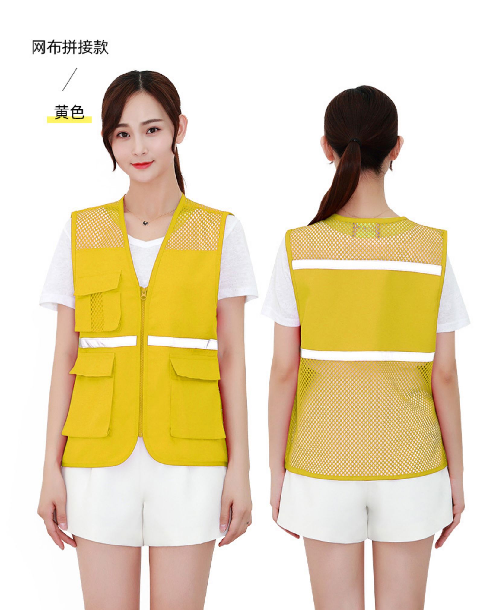 志愿者马甲定制印logo工装爱心义工多口袋雷锋青年工服广告背心红(图8)